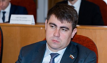 Заседание Законодательного Собрания Оренбургской области